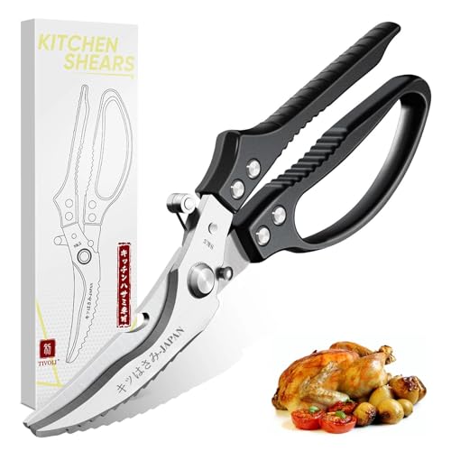TIVOLI Poultry Shears Black,Japanese Kitchen Shears Heavy Duty with Non-Slip Handle & Safety Lock,Multifunctional Kitchen Scissors for Chicken, Meat, Turkey, Fish, Vegetables,Ideal Gift