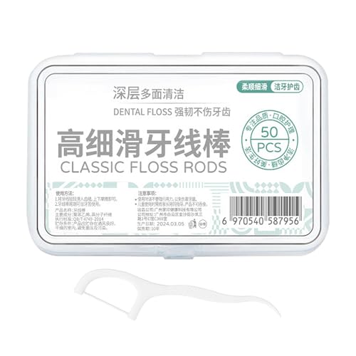 FLOS Dentale - Picks Floss | Set Di Flosser Non Trasparenti Di 50 | Stick Per Stuzzicadenti Ad Alta Resistenza | Prelievo Filo Interdentale Per La Pulizia Della Salute Pulita.