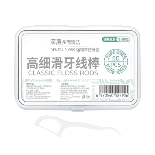 Bâtonnets Fil Dentaire - Brossettes de Nettoyage Set de 50 - Accessoires Souples et Portables pour Hygiène Buccale Adultes Voyage