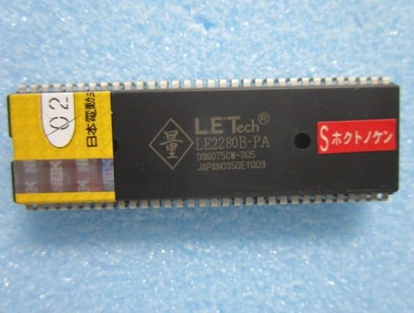 Amazon.co.jp: 4号機 北斗の拳 交換用ロム サミーSammy パチスロ実機