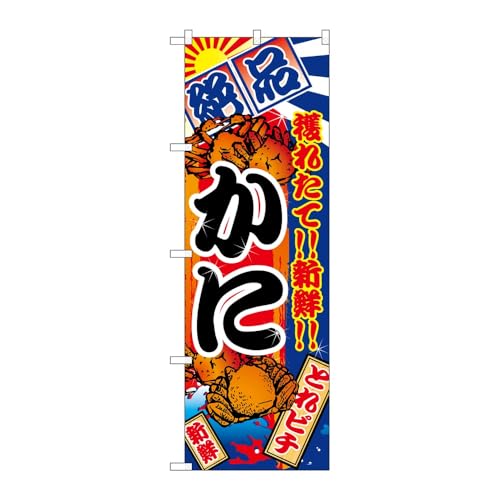 ̂ڂ艮H[ ̂ڂ 117283  W600×H1800mm 1 OO ̑ ɐ 󒍐Yi