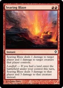 Amazon.com: Magic: the Gathering - Searing Blaze