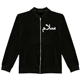 Kings Of NY Arabic Peace Salam Bomber Jacket Small Black