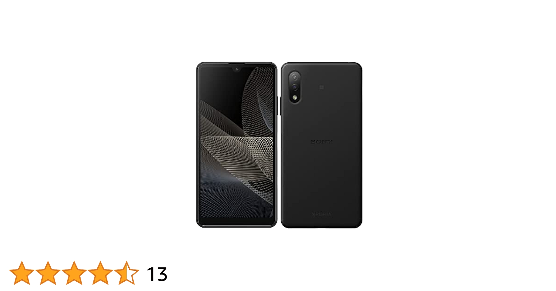 SO-41B ブラック　ブルー　セット売り 楽天市場】xperia ace ii so-41b（カラーブラック