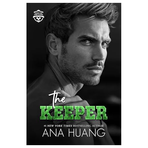 The Keeper (Gods of the Game Book 3) (English Edition)