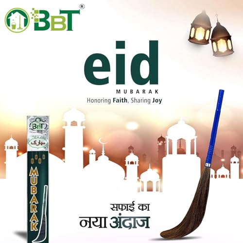Image of BBT Phool Jhadu | Natural Grass Broom Stick for Home Cleaning | Eco-Friendly Long Handle Jhadu | Anti Dust, Lightweight & Durable Pack of- (1, Mubarak)