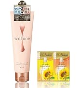 Amazon.co.jp: willone クリア クレンジングオイル 150ml おまけ付き