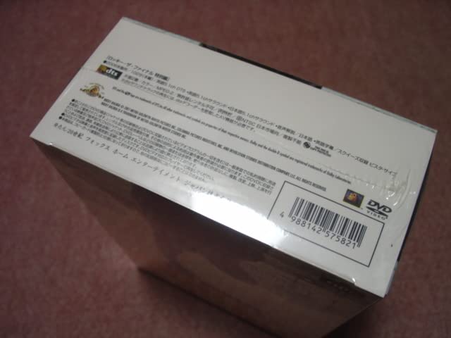 新品 未開封 ロッキー・ザ・ファイナル 特別編/勝負ガウン付BOX Amazon.co.jp: 廃盤未開封DVD○ロッキー・ザ・ファイナル 特別編