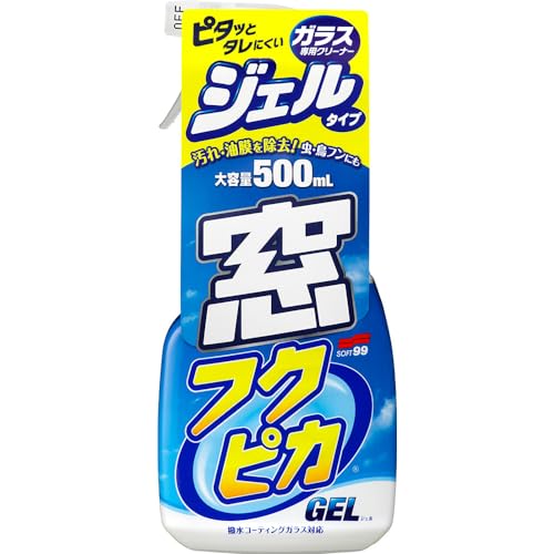 41Ptvu2If3L.jpg