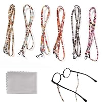 SPORTS WORLD VISION Lot De 4 Cordons Et Attaches Pour Lunettes Unisexes, Bleu Chaîne Antidérapante De Qualité Supérieure | Chaîne Résistante Pour Lunettes, Confortable Pour Femmes Et Hommes