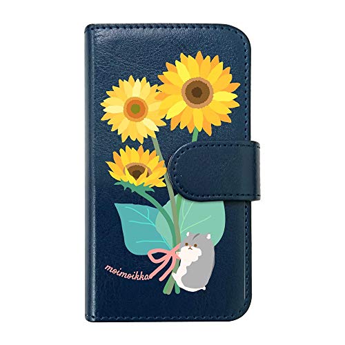 【moimoikka】 iPhone17 Air アイフォン17エア 対応 手帳型 スマホ ケース ハムスターと花束 北欧 向日葵 ひまわり ヒマワリ 花柄 フラワー アニマル 動物 キャラクター おしゃれ かわいい (カバー色ネイビー) ダイアリータイプ