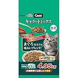 �R�[�i���I���W�i�� �L�����b�g�~�b�N�X �܂���d���Ă̖��킢�u�����h 4.95kg(450gx11)