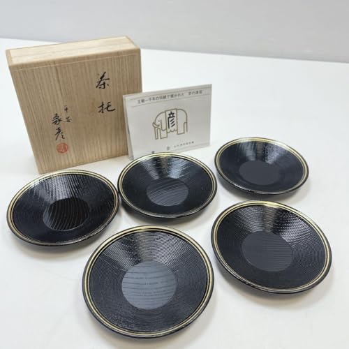 象彦」の人気商品一覧 | 安い商品を通販サイトから探す - 価格.com