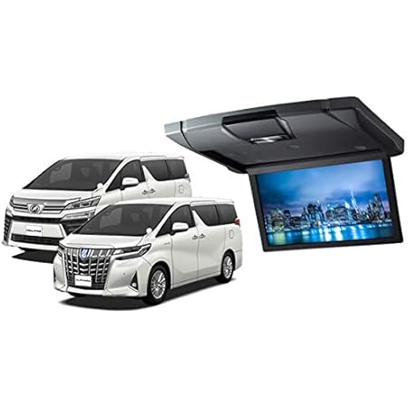 Amazon アルパインrsh10xs L S Ktx Y1503vg薄型設計10 1型リアビジョン アルファード ヴェルファイア 30系 用取付キットセット フリップダウンモニター 車 バイク