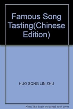 Paperback Famous Song Tasting [Chinese] Book