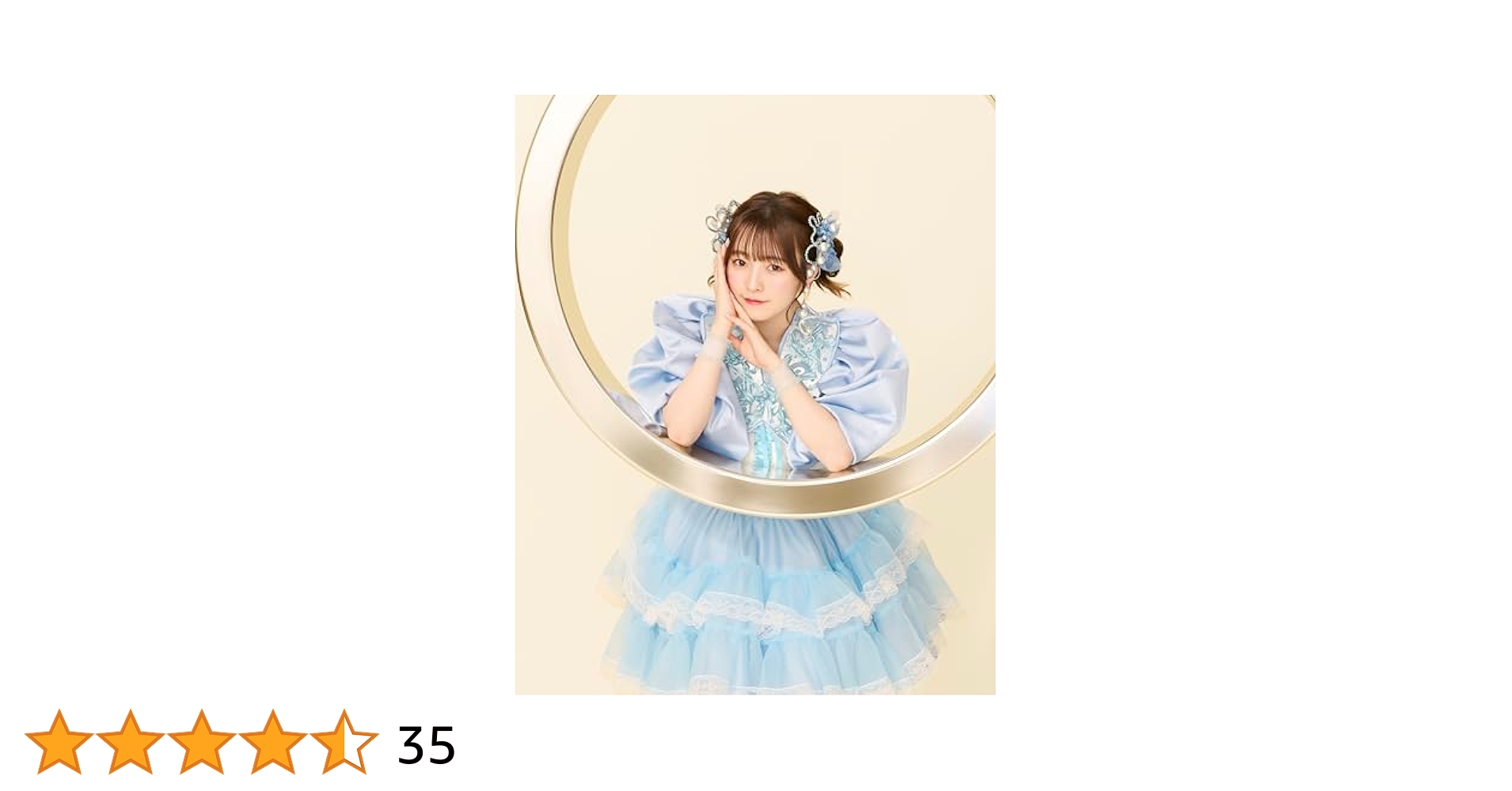 梅田みゆ 推しチケグッズ 梅田みゆ 推しチケグッズ