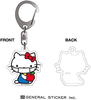 Amazon Co Jp ハローキティ キャラクターキーホルダー サンリオ マスクシリーズ アクリルキーホルダー イラスト ライセンス商品 Lck049 Gsオリジナルデザイン 公式グッズ ホビー 通販 Amazon Co Jp ハローキティ キャラクターキーホルダー サンリオ マスクシリーズ アクリルキーホルダー イラスト ライセンス商品 Lck049 Gsオリジナルデザイン 公式グッズ ホビー 通販