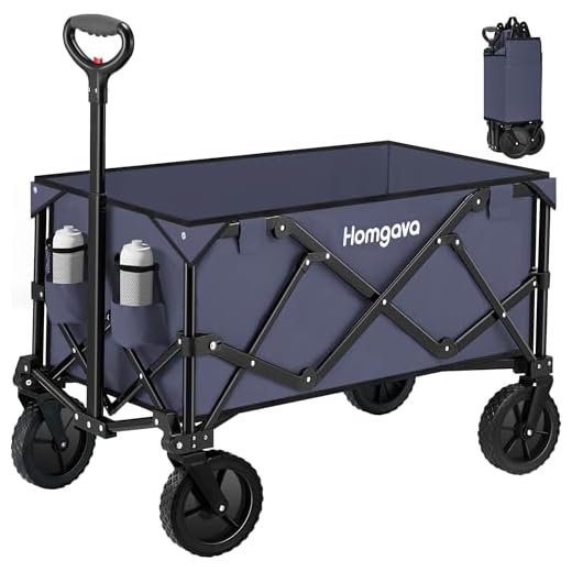 Homgava Collapsible Folding Wagon Cart,Outdoor Beach Wagon,Heavy Duty Garden Cart with All Terrain Wheels,Portable Large Capacity Utility Wagon for Camping Fishing Sports Shopping, Grey