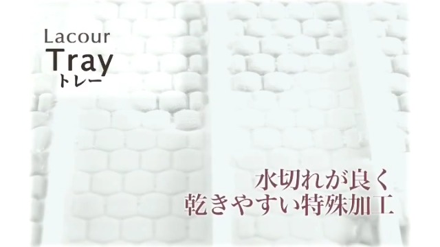 Amazon｜リッチェル シンクマット ホワイト ラクール シリコーンマット