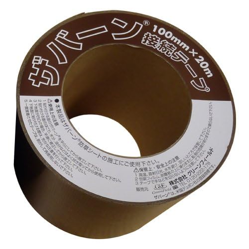 Uo[hV[gp ڑe[v uE (hV[g |  K[fjO G \h lH EbhfbL s  ~ e[v)