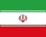 1art1 Iran Poster Flaggen Der Welt Plakat | Bild 50x40 cm