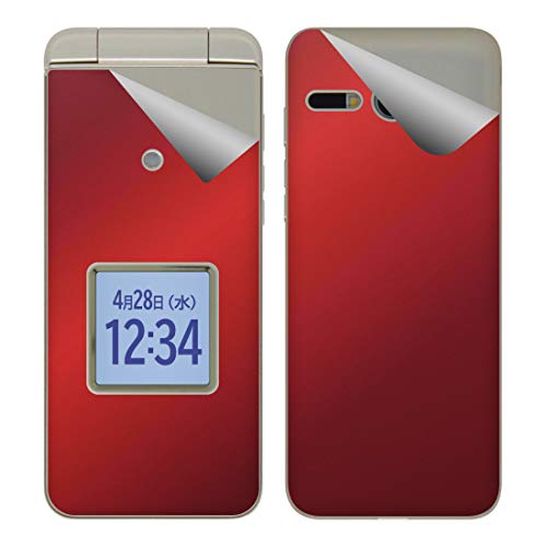 スマートフォン 携帯電話 KYF43」の人気商品一覧 | 安い商品を通販