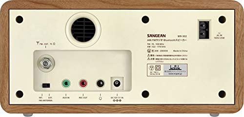 SANGEAN FM/AMラジオ対応 ブルートゥーススピーカー チェリー WR-302 ［Bluetooth対応］