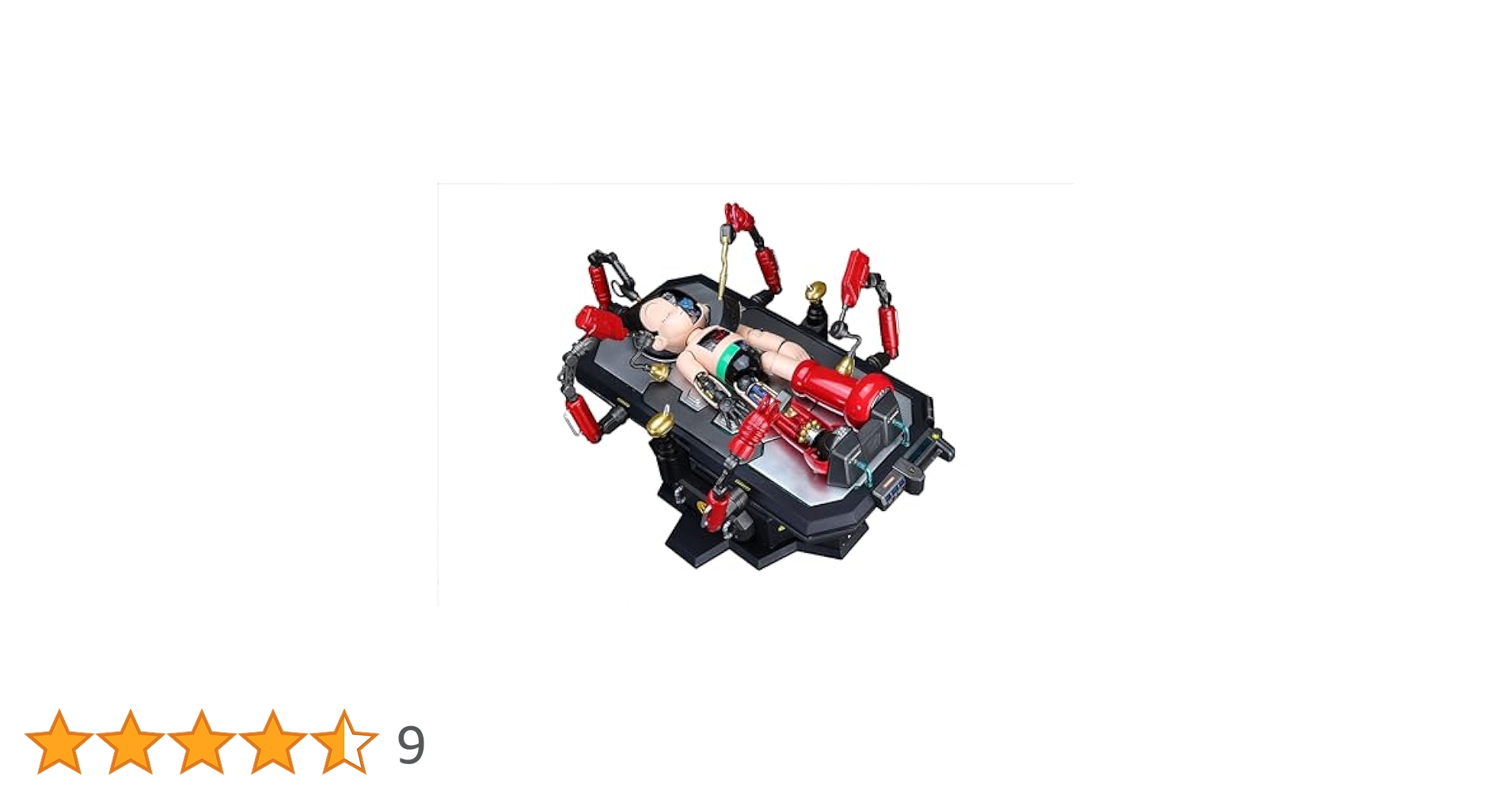 Amazon | TRON MODEL 『鉄腕アトム』 アトム 豪華版 ノン