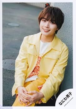 Amazon.co.jp: なにわ男子 公式 生 写真（大西流星）J01071