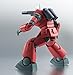 TAMASHII NATIONS Bandai Robot Spirits RX-77-2 Guncannon Ver. A.N.I.M.E Mobile Suit Gundam Action Figure