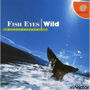 Amazon Fish Eyes Wild ゲームソフト