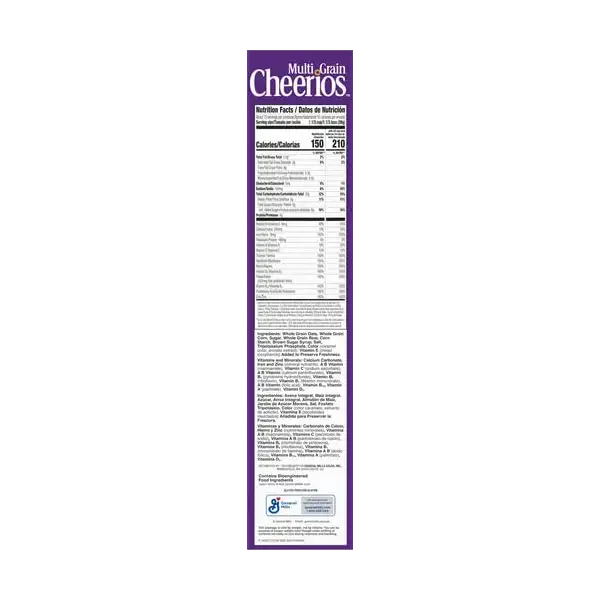 Multi Grain Heart Healthy Breakfast Cereal, Gluten Free, Giant Size, 20.6 oz (Pack of 4) 15