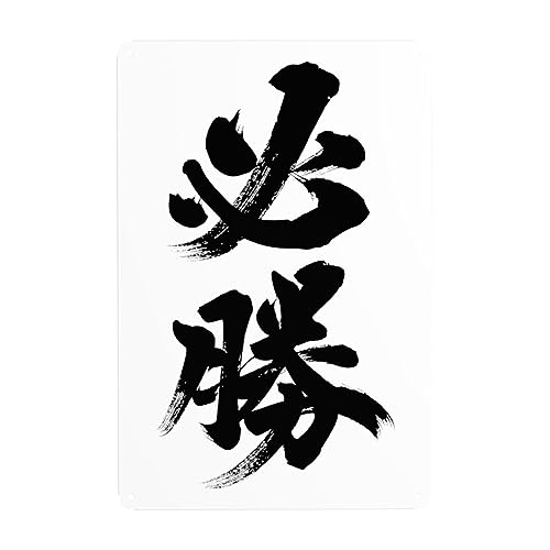 uKv M uLŔ ^v[g Lb` Xg JtF K[W TC{[h  Vv oCJ[ CeA Ŕ Ǌ| lC v[g 20x30cm