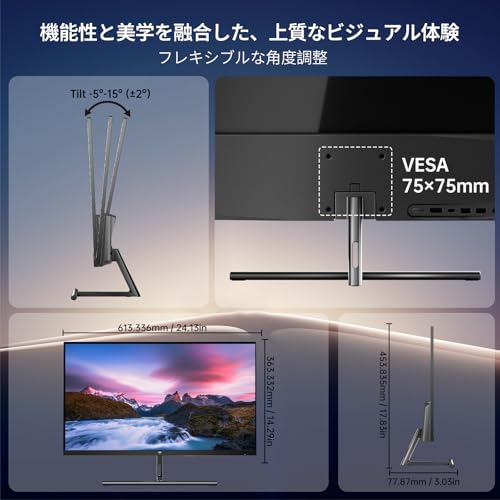 undefined KEY TO COMBAT 27インチ モニター 5120*2880@60HZ/2560*1440@120Hz(デュアルモード切替) IPSル 500cd/m² HDR400 2000:1コントラスト比 135%sRGB色域 Adaptive Sync フレームレス HDMI2.0×1 DP 1.4×1 65W Type-C×1 チルト可能 VESA 三年保証付き KTC モニターH27P3 の商品画像 8