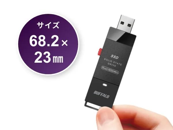 Amazon | SSD-SCH2.0U3BA/D [USB3.2(Gen2) TV録画 スティックSSD 2.0TB