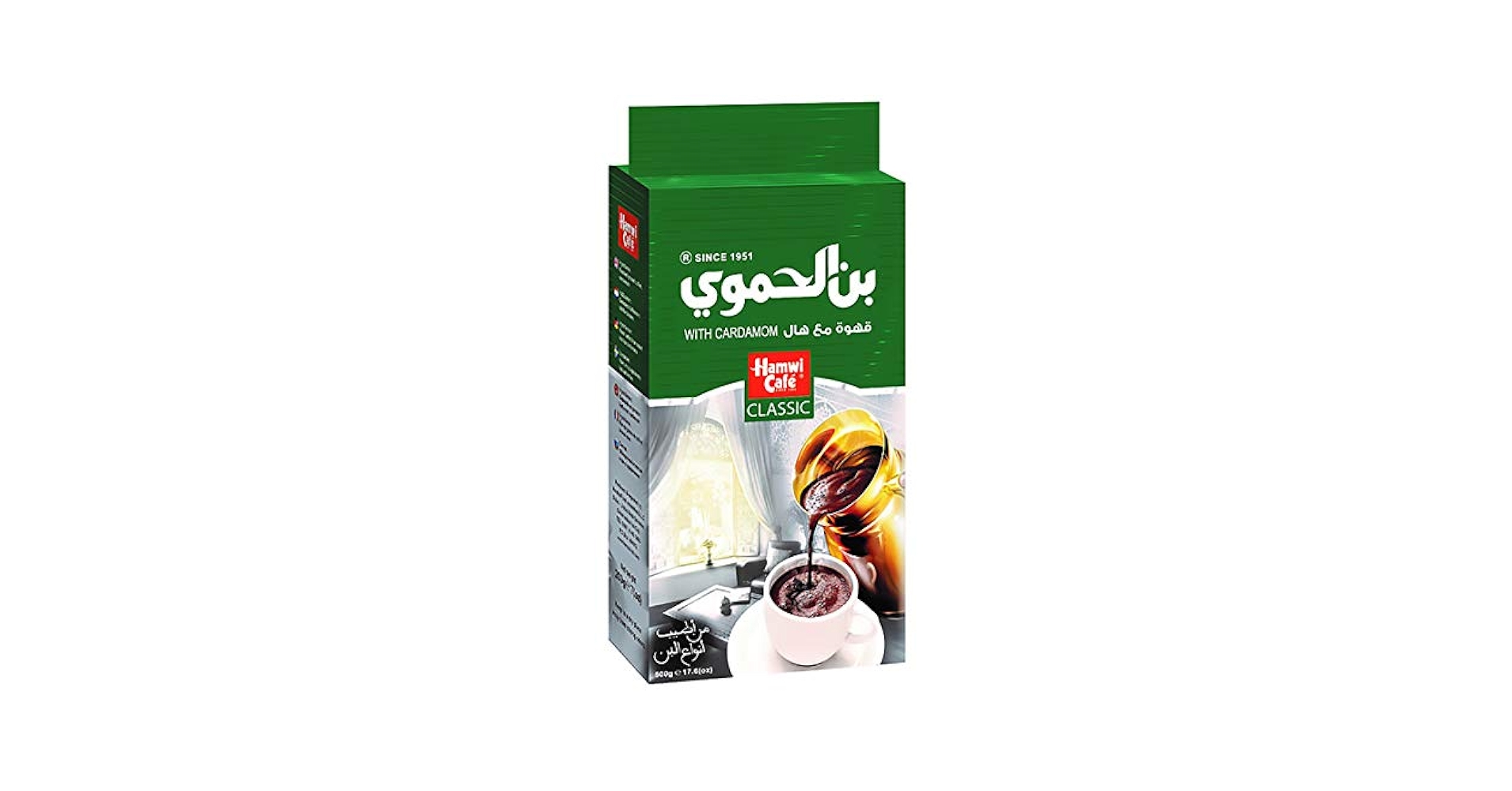 Amazon.com : Hamwi Cafe Arabic Coffee with Cardamom, Medium