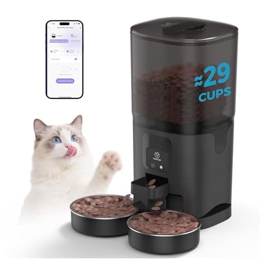WiFi Automatic Cat Feeder with App Control