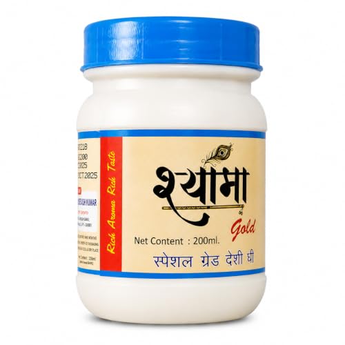 Image of SHYAMA GHEE Desi Buffalo Ghee 200 ML | Traditional Method Buffalo Ghee | Pure and Natural Nutritious Ghee with Rich Aroma (Pack of 1, 200 ML)