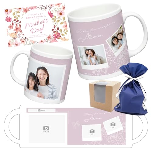 ̓ v[g ꂳ Mtg lC }OJbv ʐ^ 蕨 Zbg ʐ^ ʐ^ Rbv Jbv vg  ʐ^ObY I[_[ O ꖳ l[ I[_[Ch LO LOi a (fUC7)