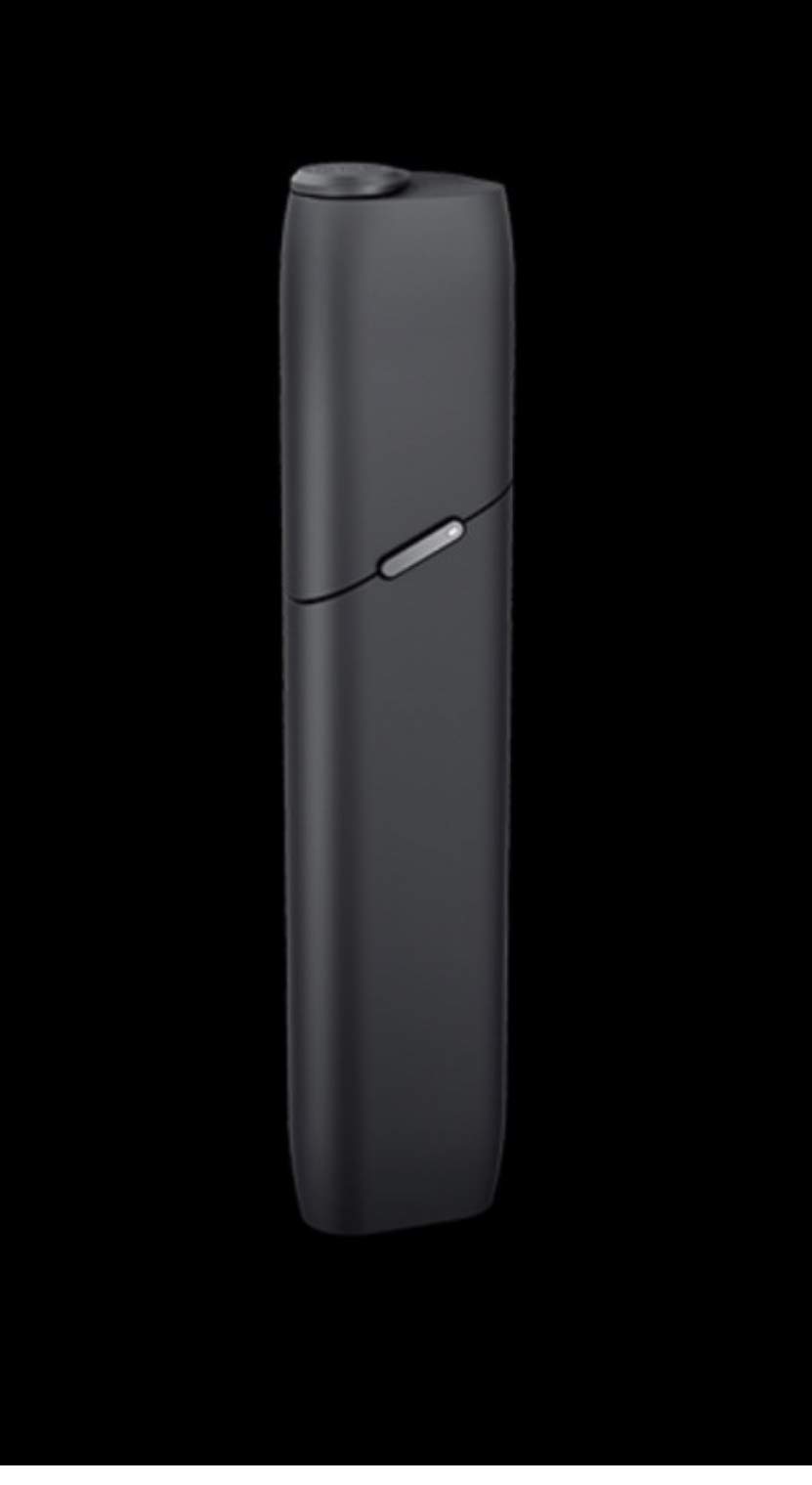 100% ORIGINALE] IQOS 3.Multi_NOUVEAU ET SCELL (BRILLIANT GOLD) :  Amazon.fr: High-Tech