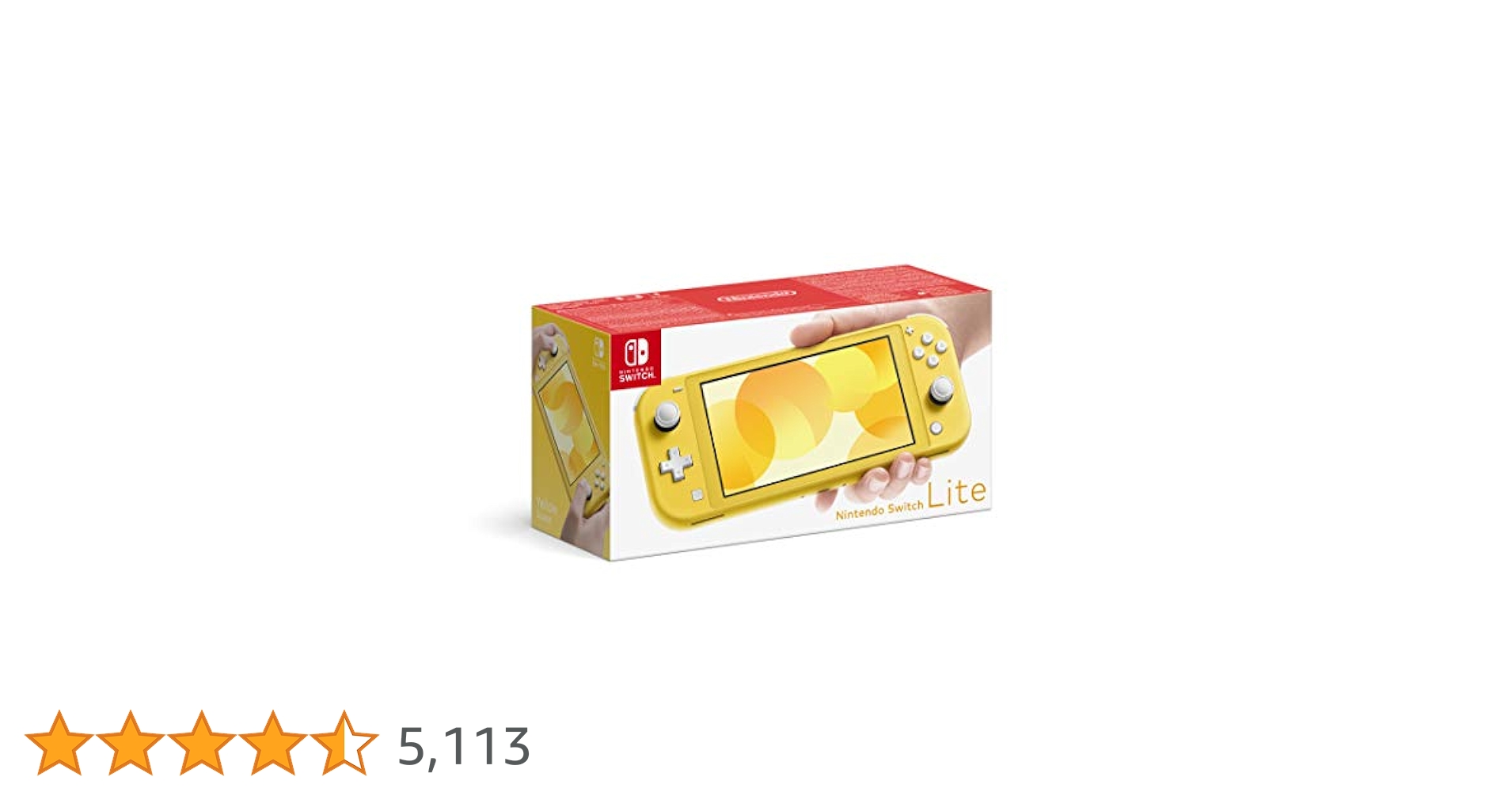 Nintendo Switch Lite イエロー ACアダプター Type-C 41PuilWyQ2L.jpg_BO30,255,255,