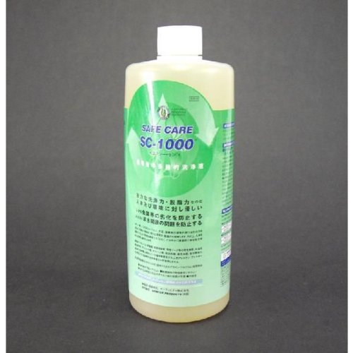 【11月購入】【洗浄スポンジ付】1000mlライフエッセンス２本組 11月購入】【洗浄スポンジ付】1000mlライフエッセンス2本組