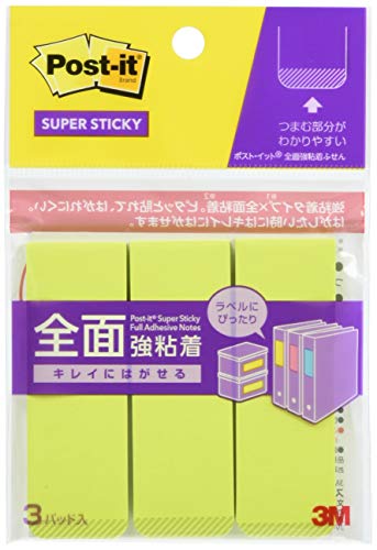 Amazon.co.jp: ポストイット 付箋 全面強粘着 74×25mm 30枚 3冊 ライム