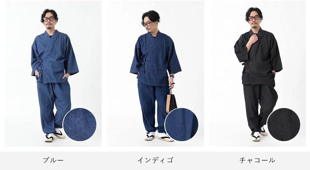 Amazon | [たゆたふ] デニム 作務衣 メンズ おしゃれ かっこいい 通年