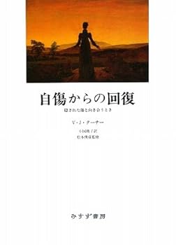 Tankobon Hardcover ????????????????????? Book