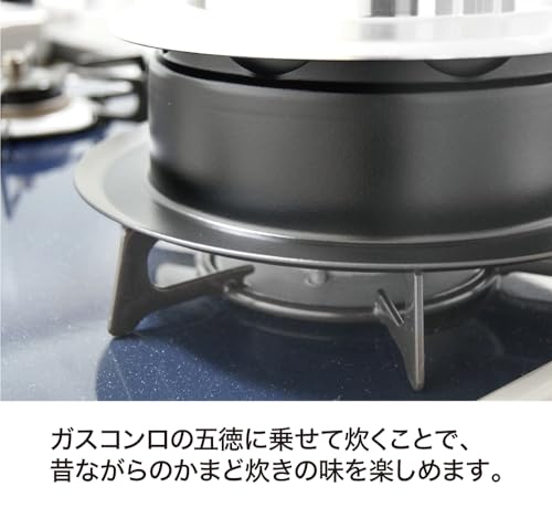 Urushiyama-Metal-Industrial-Kiln-Rice-Kiln-3-Cm-Gas-Fire-Dedicated-Aluminum-Made-in-Japan