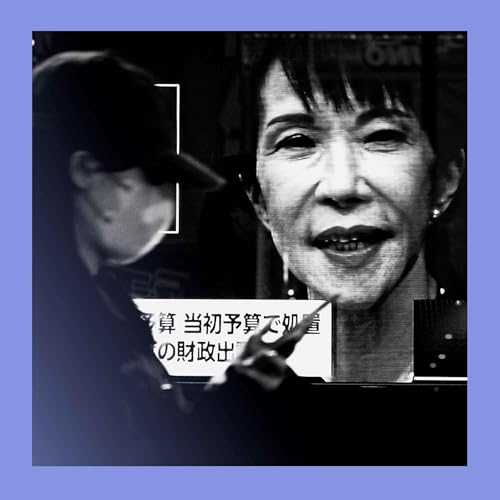 Couverture de Power ballot: Japanese PM&rsquo;s electoral gamble