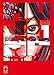 Mujina Into The Deep (Vol. 1) - 3