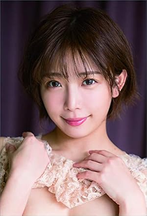 卓上 紗倉まな 21年 カレンダー 卓上 Cl 1754 感想 レビュー 読書メーター 卓上 紗倉まな 21年 カレンダー 卓上 Cl 1754 感想 レビュー 読書メーター