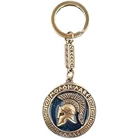 IconsGr Llavero de casco de batalla espartana antigua película